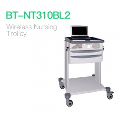 Wireless Nursing Trolley