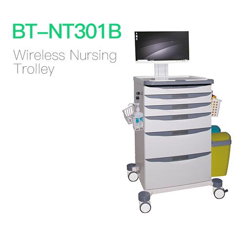 Wireless Nursing Trolley