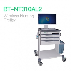 Wireless Nursing Trolley