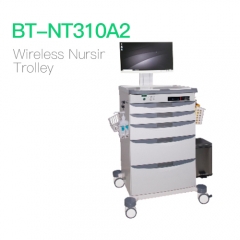 Wireless Nursing Trolley