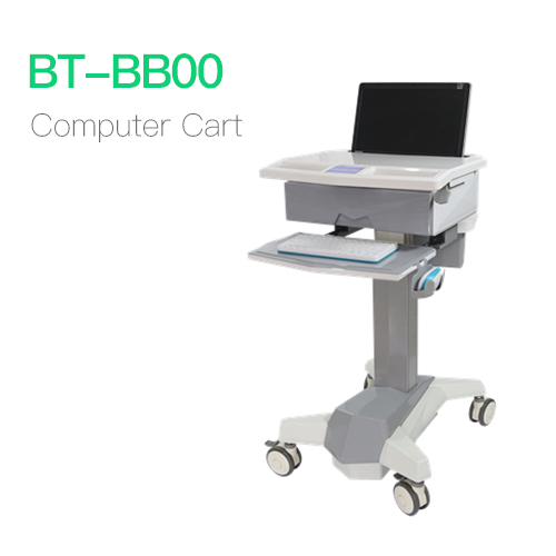 Computer Cart