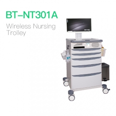 Wireless Nursing Trolley