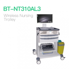 Wireless Nursing Trolley