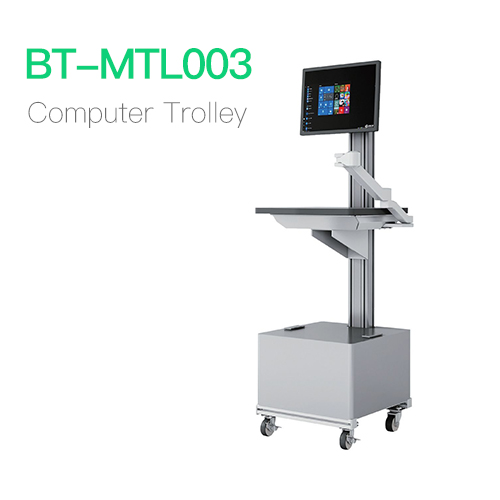 Computer Trolley