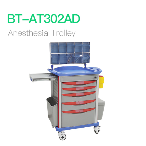 Anesthesia Trolley