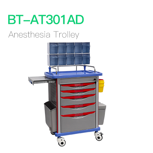 Anesthesia Trolley