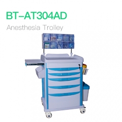 Anesthesia Trolley