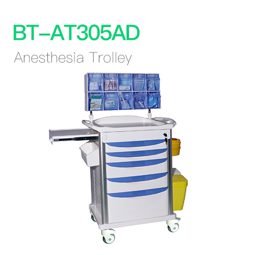 Anesthesia Trolley