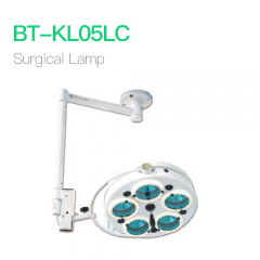 Surgical Lamp