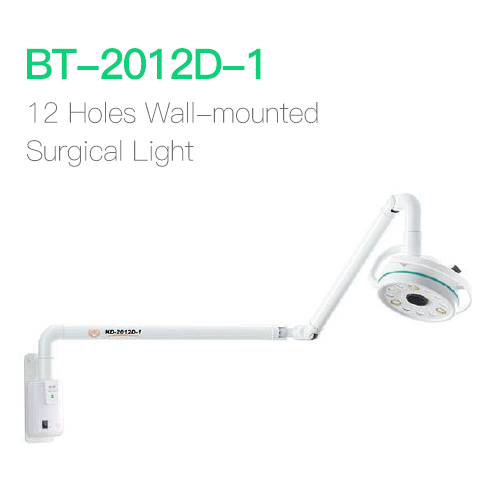 Ceiling Operation Lighting Lamp