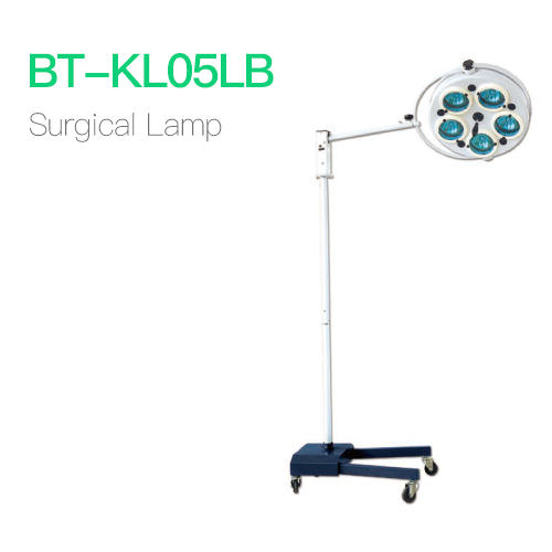 Surgical Lamp