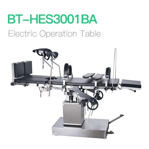 Electric Operation Table