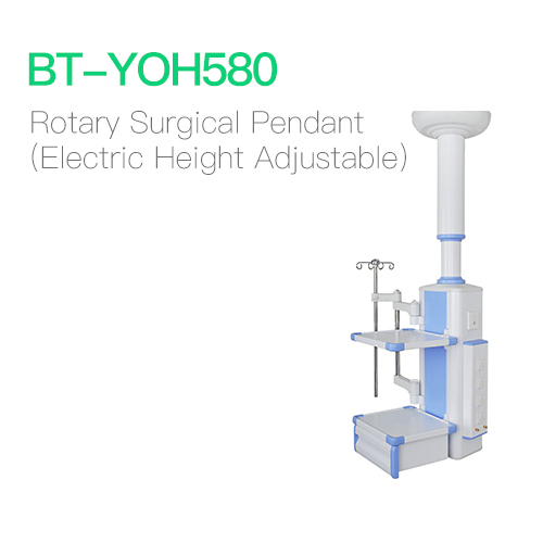 Rotary Surgical Pendant (Electric Height Adjustble)