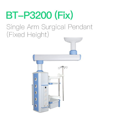 Single Arm Surgical Pendant (Fixed Height)