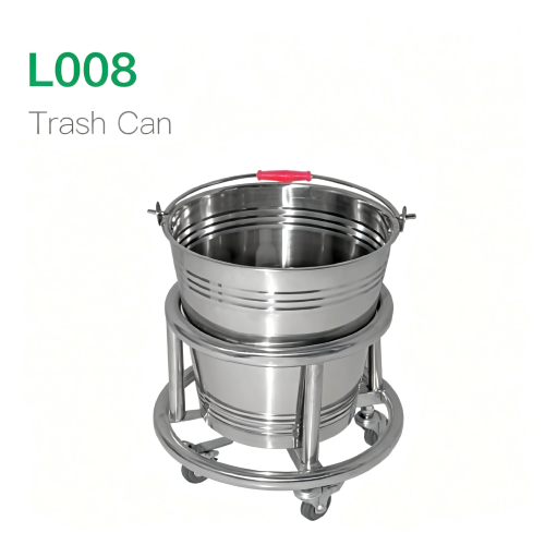 Trash Can