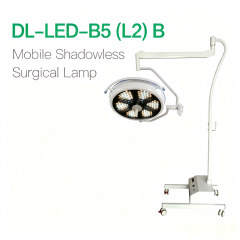 Mobile Shadowless Surgical Lamp