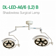 Shadowless Surgical Lamp