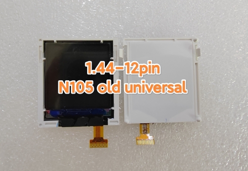 Small LCD: N105/N105 old