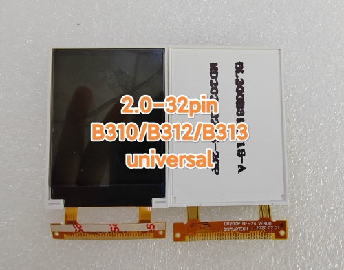 Small LCD-B310/B312/B313