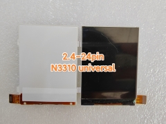 Small LCD-N3310