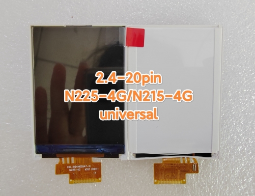 Small LCD-024HG5547-N / N225-4G/N215-4G