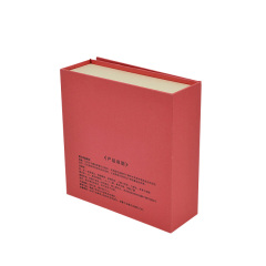 Custom size lid gift paper box packing cosmetic luxury perfume oil cardboard gift packaging box