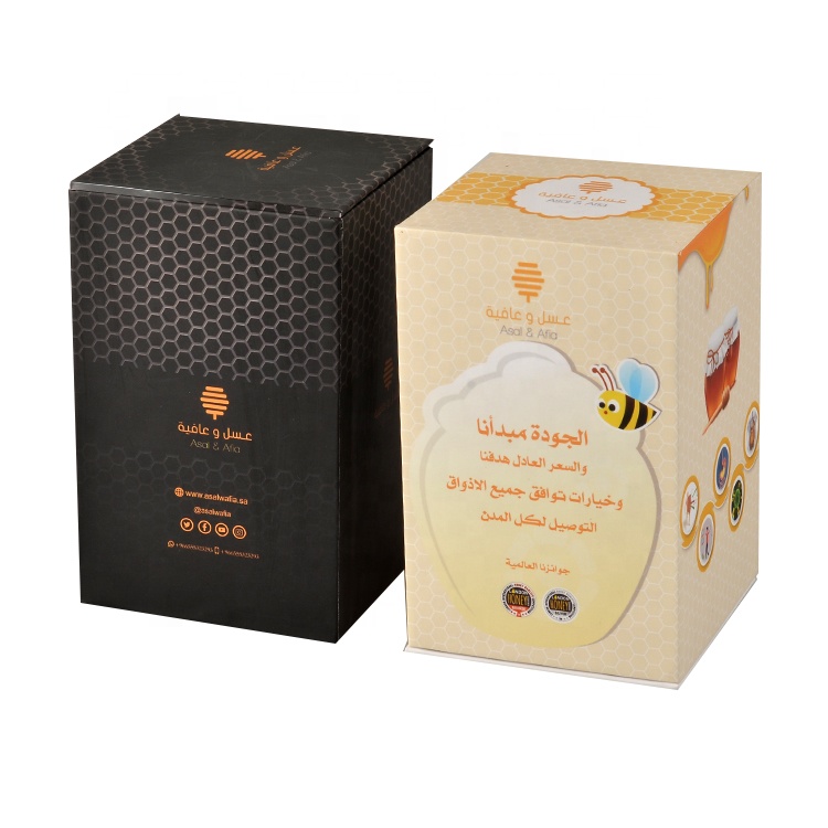 Customized Design Luxury Honey packaging box for glass bottle Cardboard ...