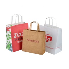 Recycled brown kraft paper bag twisted handles shopping packaging kraft paper bag