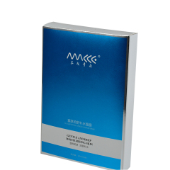 Customized logo full color printing matte card paper packaging coffee capsule paper box