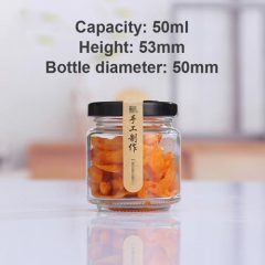 25ml 50ml 150ml 100ml 195ml 240ml 450ml 350ml 500ml 1000ml Pickle bottle Honey Bottle