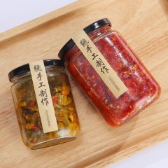 25ml 50ml 150ml 100ml 195ml 240ml 450ml 350ml 500ml 1000ml Pickle bottle Honey Bottle