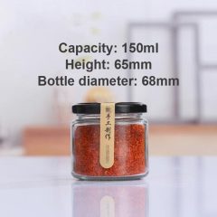 25ml 50ml 150ml 100ml 195ml 240ml 450ml 350ml 500ml 1000ml Pickle bottle Honey Bottle