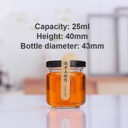 25ml 50ml 150ml 100ml 195ml 240ml 450ml 350ml 500ml 1000ml Pickle bottle Honey Bottle
