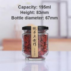 25ml 50ml 150ml 100ml 195ml 240ml 450ml 350ml 500ml 1000ml Pickle bottle Honey Bottle