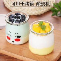 100ml 150ml 200ml Glass Jelly Pudding Yogurt Jar