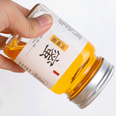 200ml 380ml 500ml 730ml Square Honey Jam Jar