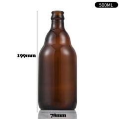 330ml 500ml 640ml 1000ml Commercial Custom Amber Empty Beer Glass Bottle