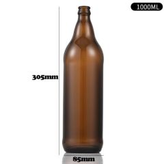 330ml 500ml 640ml 1000ml Commercial Custom Amber Empty Beer Glass Bottle