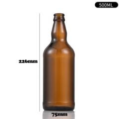 330ml 500ml 640ml 1000ml Commercial Custom Amber Empty Beer Glass Bottle