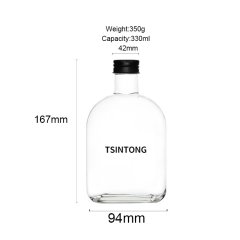 Glass wine bottle