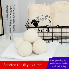 Wool Dryer Ball