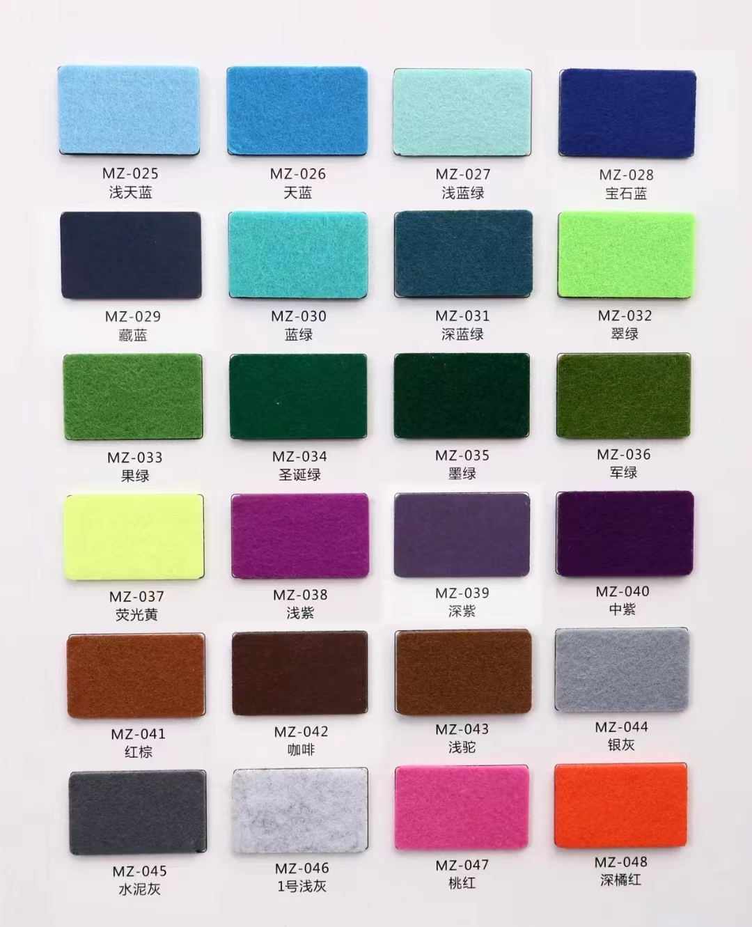 Company Product Color Card