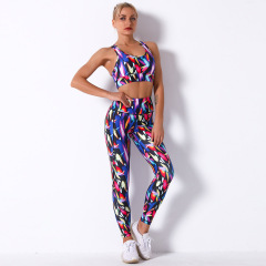 Women's Digital Printing Breathable Yoga Bra and Pants Set