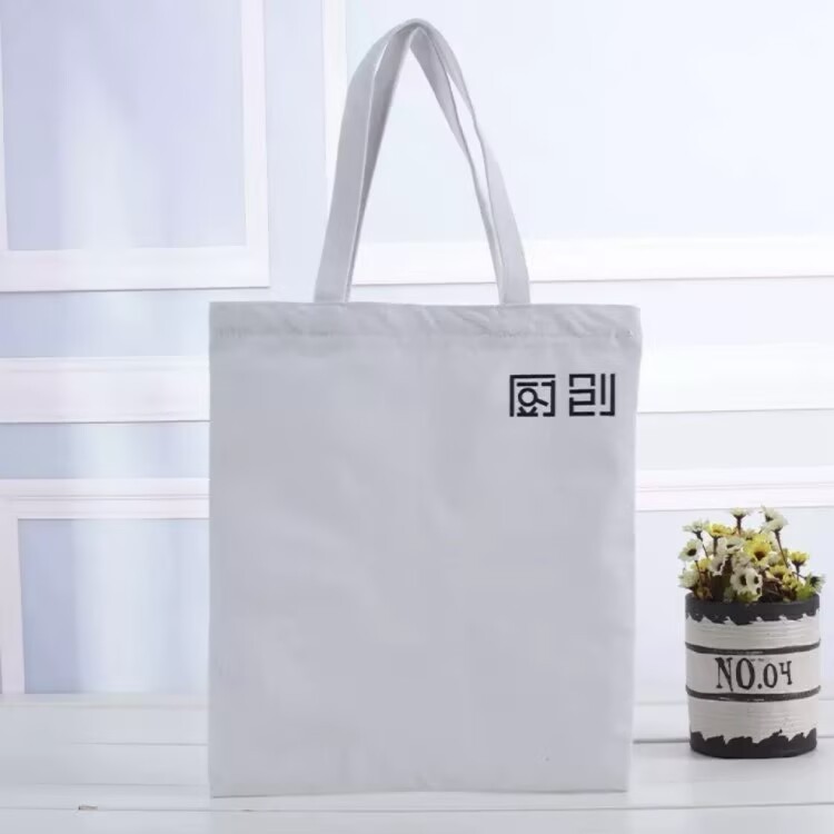 Custom Canvas Tote Bag