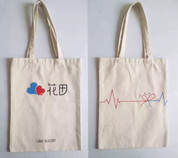 Custom Canvas Tote Bag