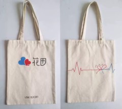 Custom Canvas Tote Bag