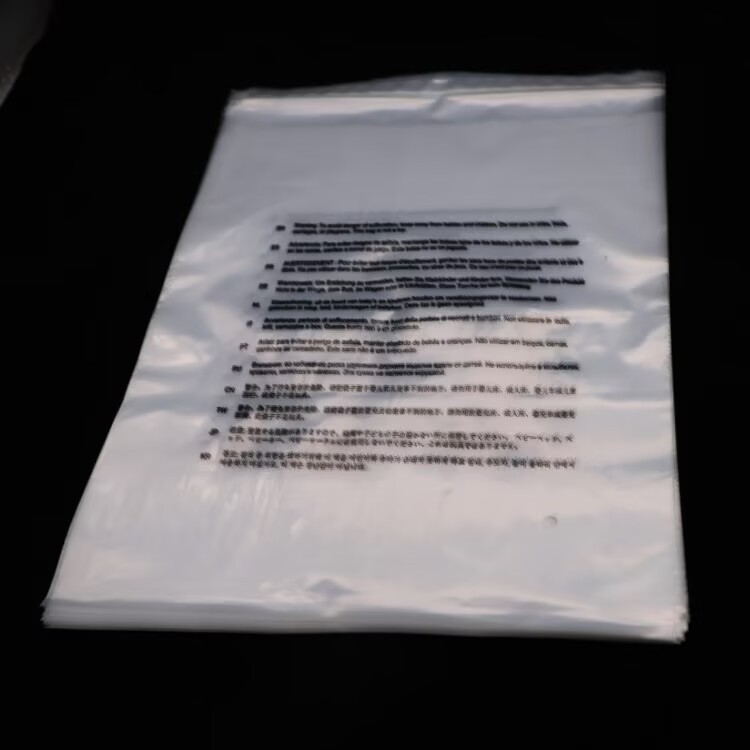 Custom Printed Clear Plastic PE Poly Bag Flat Packaging Bag