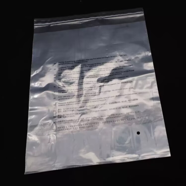 Custom Printed Clear Plastic PE Poly Bag Flat Packaging Bag