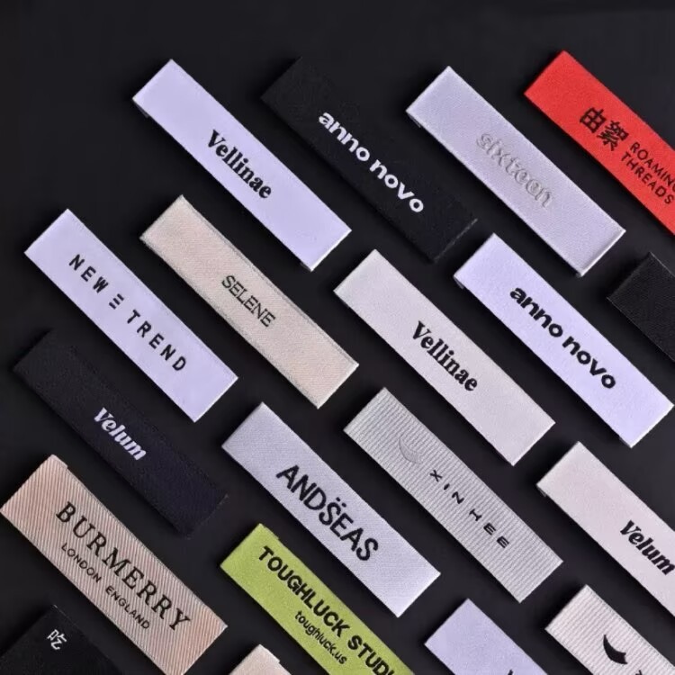 Custom Woven Clothing Labels
