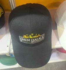 Custom Baseball Cap